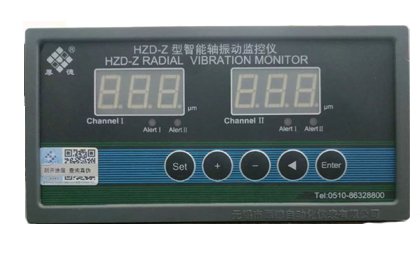 HZD-Z型智能軸振動監(jiān)控儀