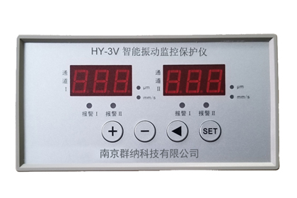 HY-3V.jpg