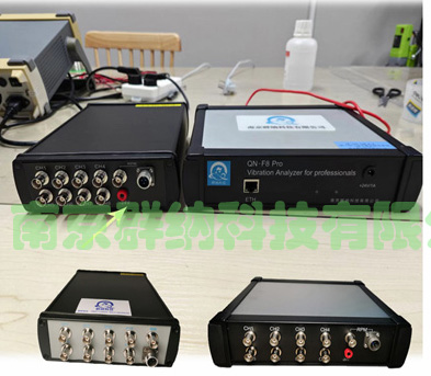 QNF8振動(dòng)分析儀-1.jpg